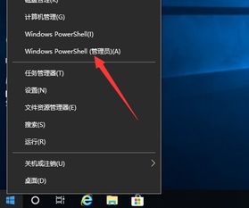 win10怎么自动关机定时，win10怎么自动关机设置