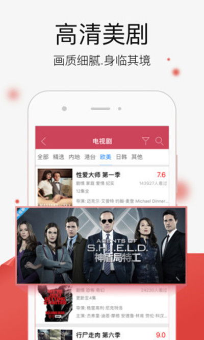 808影院网，月夜直播免费观看