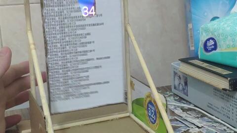 自制摇步器简单不用电，矿泉水瓶自制摇步器