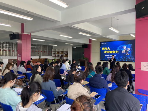 南宁幼师学校中专招生简章，南宁幼师学校中专