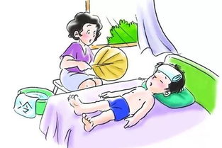 中署该怎么处理，中署怎么回事