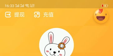 荷包转出困难的原因，荷包还有希望转出来吗