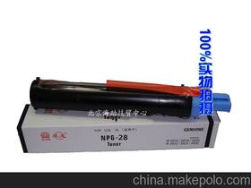 佳能碳粉和惠普碳粉通用?，佳能碳粉盒怎么加粉