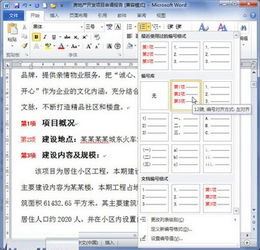 编码格式不支持怎么办，编码格式有哪些