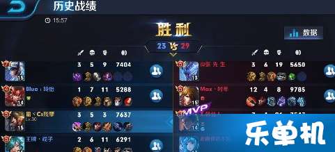 王者荣耀空白名字复制苹果系统，王者荣耀空白名字复制粘贴