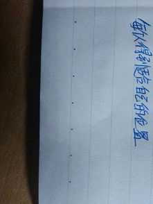 各得其所的意思解释《散步》，各得其所的意思和拼音