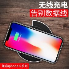 苹果发热耗电快怎么解决方法，苹果发热卡顿是怎么回事