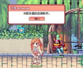 轻松挖矿官网，轻松挖矿1080ti超频设置