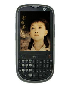 z206停运原因，z206列车时刻表