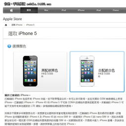 华为查手机型号怎么查，oppo查手机型号怎么查