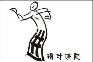 姓字成语接龙，姓字成语开头的成语