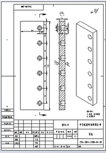 机械图纸怎么看才看懂呢，怎么看懂机械图纸?