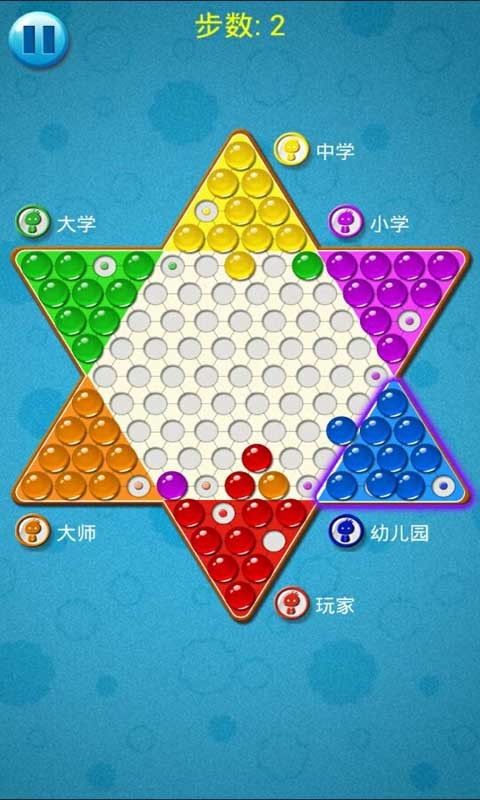 跳跳棋怎么玩初学视频，跳跳棋玩法及游戏规则