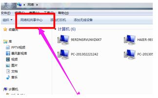 联想电脑调节亮度怎么调，acer电脑调节亮度怎么调