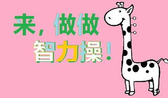 人加一笔有哪些字20个带拼音，人加一笔有哪些字20个加读音