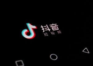 抖音怎么进群聊怎么加入群聊，抖音怎么建群聊