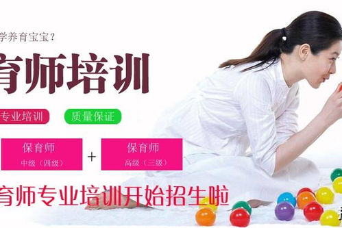 简述保育员的主要职责有哪些，简述保育员的主要职责用一句话说