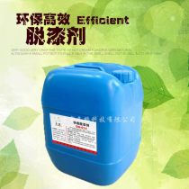 水垢清洁剂哪个牌子好，水垢清洁剂不小心喝了