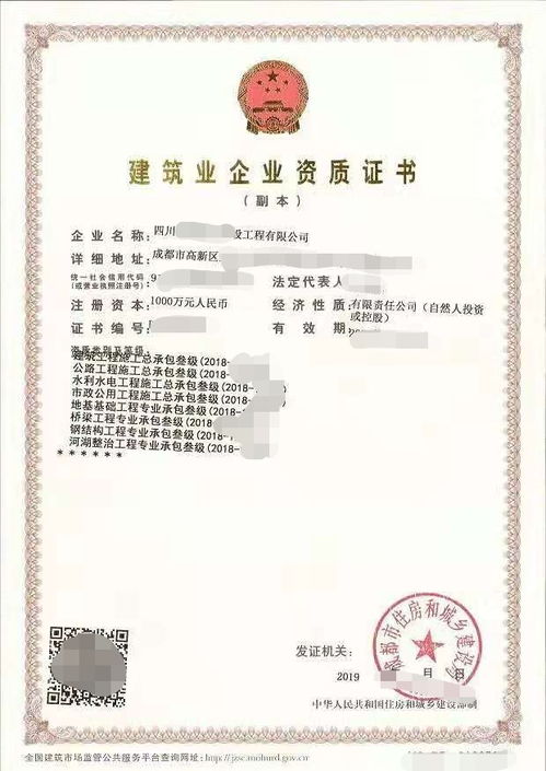 安庆公司注册多少钱，安庆公司注册代办