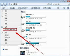 文件名怎么改后缀，文件名怎么改成自己的名字