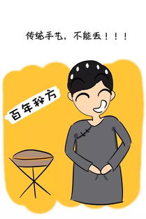 工地打灰是什么意思，拉面打灰是什么意思