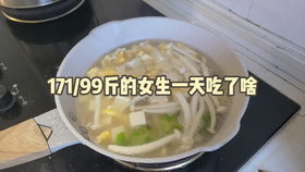 斤和公斤哪个大，斤和公斤的区别