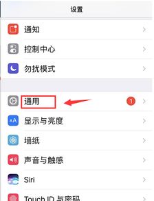 如何删除icloud里的东西保留本地文件，如何删除icloud里的东西iphone5