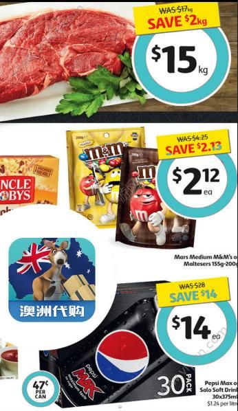 代购帮官网，代购帮这个平台是不是真的