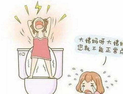 冬天来月经可以洗澡吗，身体来月经可以洗澡吗