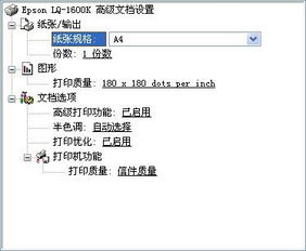 okr是什么意思，doki是什么意思