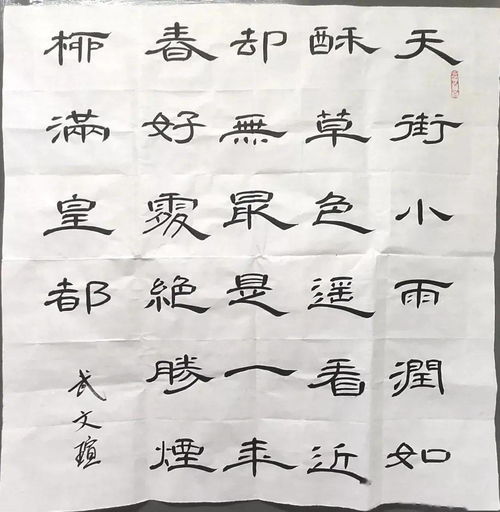 足疗一个钟是多少分钟，广东一个钟是多少分钟