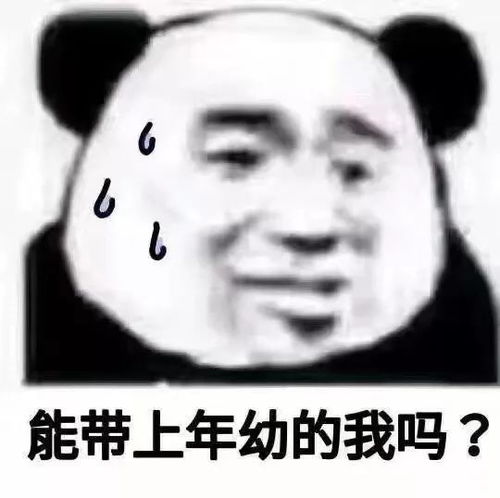 沙雕的昵称女生，沙雕的昵称男生