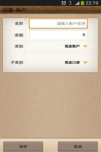 粉丝记事本完整版原唱，粉丝记事本完整版原唱视频