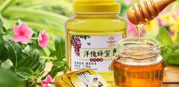 蜂蜜会不会过期变质呢，蜂蜜放了几年还能吃吗