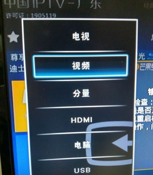 老式电视机如何连wifi投屏，老式电视机如何连接机顶盒