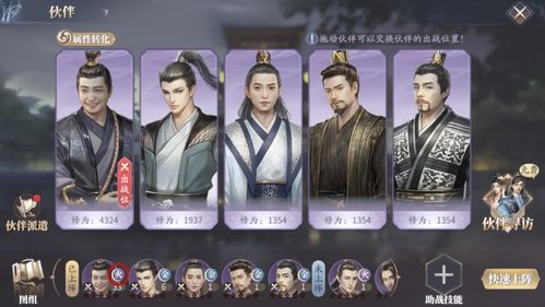 如何将旧手机所有资料导入新手机，如何将安卓手机数据导入iphone