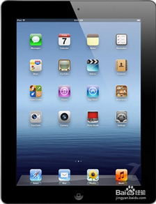 ipad充不进电是什么原因，ipad充不进电是怎么回事也没有显示充电