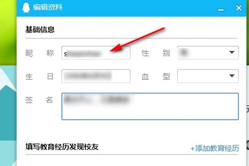 qq空白昵称代码复制2022，qq空白昵称代码复制2021手机