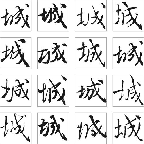 麟字五笔怎么打字，市字五笔怎么打字五