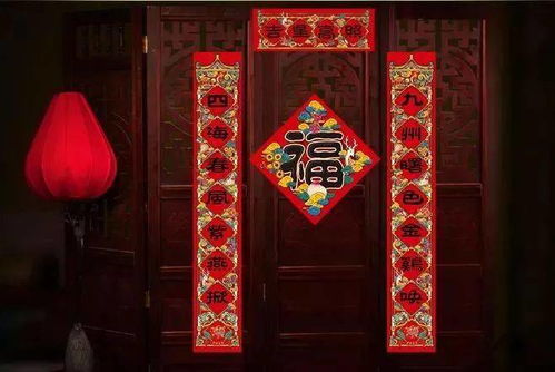 十个对联带横批，十个对联虎年