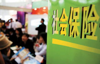 交社保有什么好处和坏处，外地人在北京交社保有什么好处