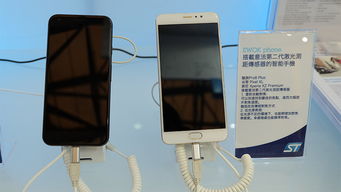 手机测距仪，手机测距仪中文版免费下载