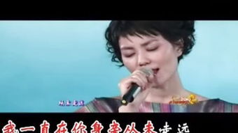明天会更好原唱歌曲完整版，明天会更好原唱歌手
