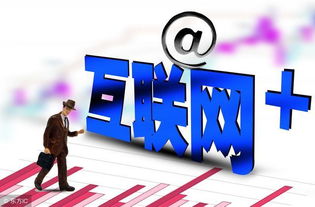 internet官网网址，internet官网下载