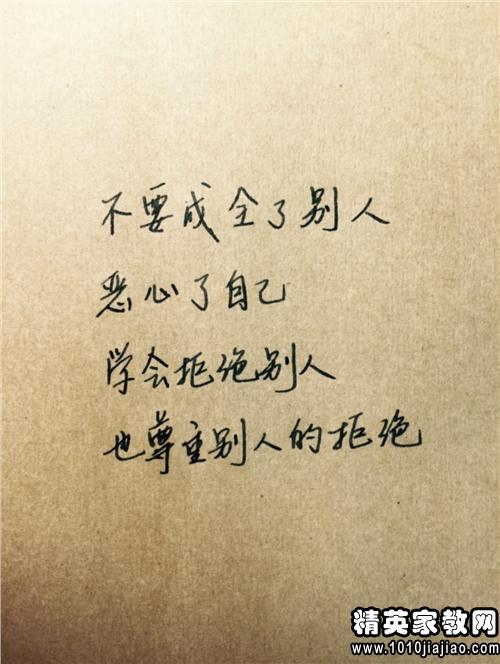 爱情的句子唯美短句浪漫唯美的爱情，爱情的句子唯美短句八个字