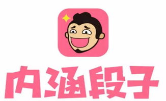山东话了了是什么意思，小时了了是什么意思