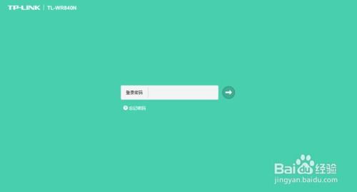 隐藏wifi怎么搜索出来，隐藏wifi怎么连接
