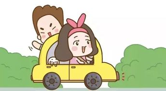 老婆的含义是什么，男生叫老婆的真正含义