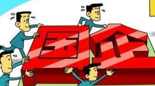 国企和央企的区别是什么?待遇有什么差距?，国企和央企的区别 都是国家控制吗