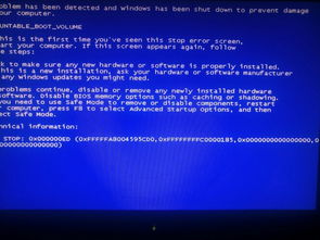 win7电脑蓝屏怎么解决0x0000007b，win7电脑蓝屏了怎么办修复